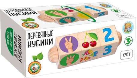 

Кубики Десятое королевство Счет 02960