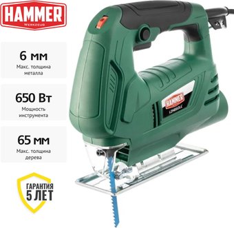Электролобзик Hammer LZK650LE