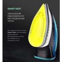 Утюг Polaris PIR 2668AK 3m (бирюзовый/черный)