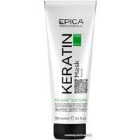 Маска Epica Professional Keratin Pro 250 мл