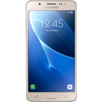 Телефон Samsung Galaxy J5 (2016) Gold [J510FN/DS]