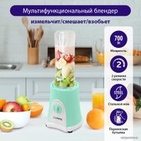 Стационарный блендер Lumme LU-1889 (ментол/белый)