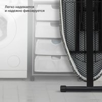 Чехол для гладильной доски StarWind SW-C1748B