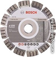 Отрезной диск алмазный  Bosch 2.608.602.653