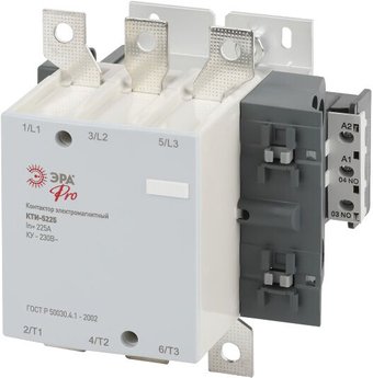 Эра КТИ-5225 Б0054926