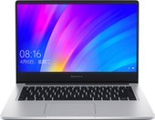 Xiaomi RedmiBook 14 JYU4153CN