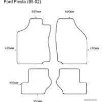 Комплект ковриков для авто Alicosta Ford Fiesta 95-02 (салон, ЭВА 6-уг, серый)