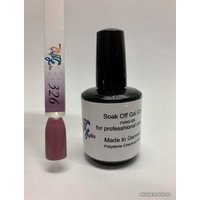 Гель-лак ONGels Soak Off Gel Color (тон 326)