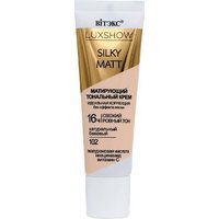 Тональный крем Витэкс Luxshow silky matt без эффекта маски 30 мл (тон 102 натуральный бежевый)