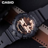 Наручные часы Casio G-Shock GA-800MMC-1A