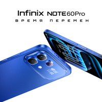 Телефон Infinix Note 60 Pro X6878 8GB/256GB (туманный титановый) в Гродно