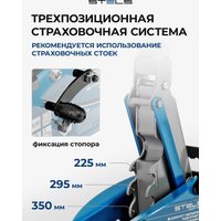 Подкатной домкрат Stels 51132 2.5т