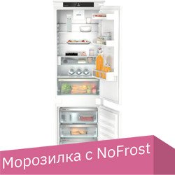 

Холодильник Liebherr ICNSd 5123 Plus NoFrost
