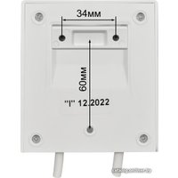 Сушилка для волос Puff 1205 (белый)