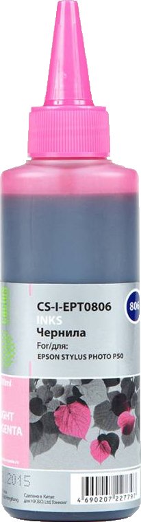 

Чернила CACTUS CS-I-EPT0806