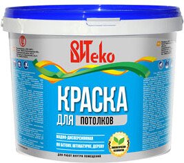 

Краска Вит Теко ВДКЧ Н-21 для потолков 1.3 кг (белый)