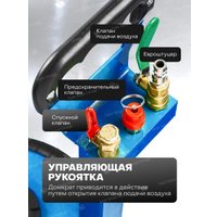 Подкатной домкрат FORSAGE F-TRA1813(59735)