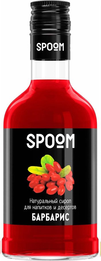 

Сироп Spoom Барбарис 0.25л