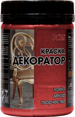 Palizh Декоратор (красная медь, 0.25 кг)