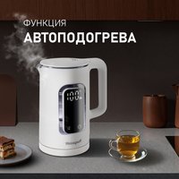 Электрический чайник Weissgauff WK 1500 Dw Touch BodyCool