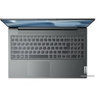 Ноутбук Lenovo IdeaPad 5 15IAL7 82SF00FURK