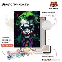 Картина по номерам Red Panda Портрет Джокер p55304