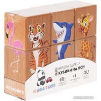 Кубики Mega Toys Кубики на оси Дикие животные 15202