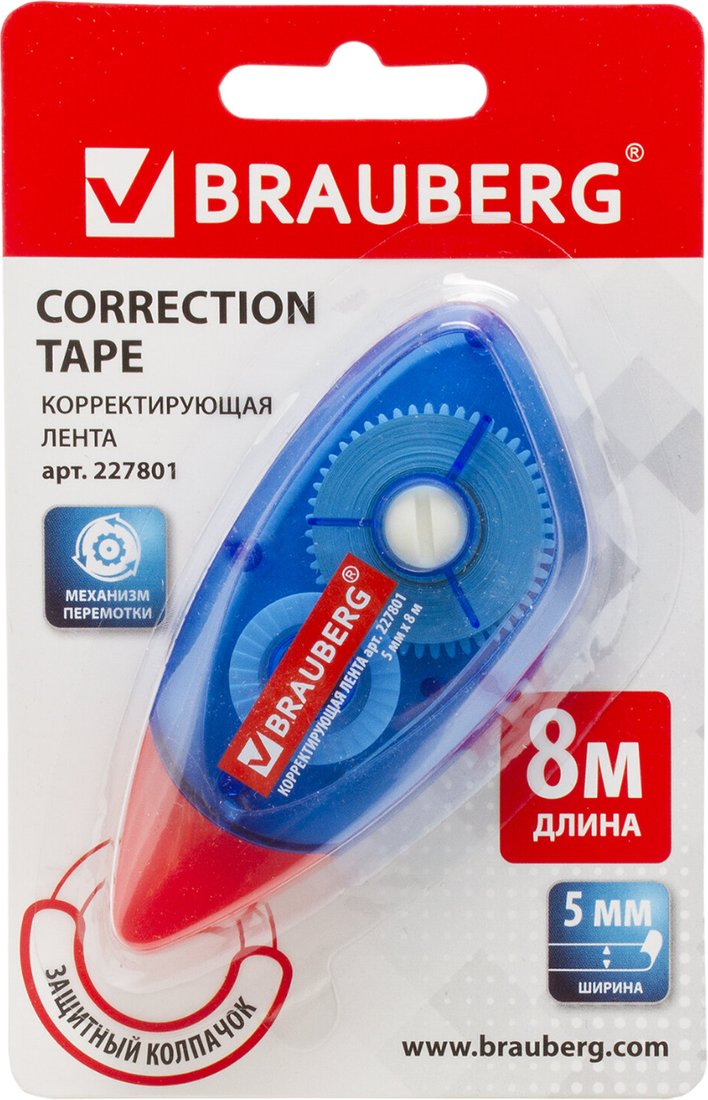 

Сухой корректор для текста BRAUBERG 227801