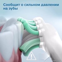Комплект зубных щеток Philips Sonicare 3100 series HX3675/15