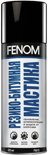 Fenom Мастика автомобильная FN415 520мл