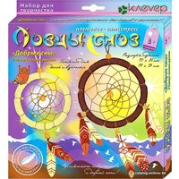 Набор для создания поделок/игрушек Клеvер Добрые сны. Ловцы снов АИ 05-103
