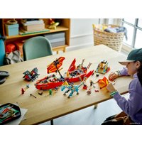 Конструктор LEGO Ninjago 71797 Награда судьбы - гонка со временем