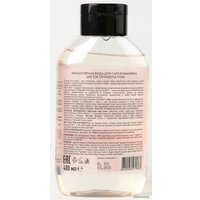  Ecolatier Мицеллярная вода Urban цветок орхидеи и роза 400 мл