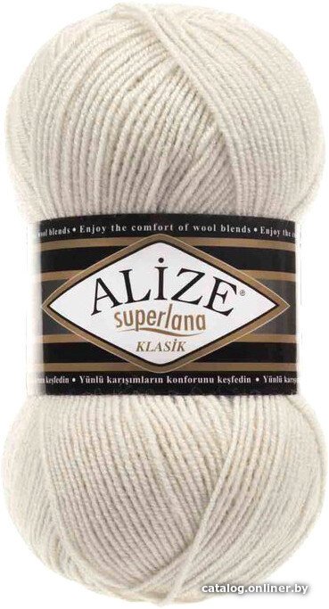 Пряжа для вязания Alize Superlana klasik 599 (280 м, слоновая кость)