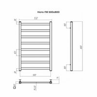 Полотенцесушитель TERMINUS Ното П8 500x800 (золото матовое)