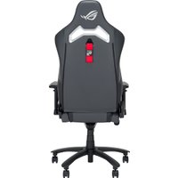 Игровое (геймерское) кресло ASUS ROG Chariot X Core (серый)