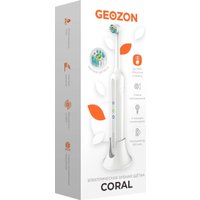 Электрическая зубная щетка Geozon Coral G-HL11WHT (белый)