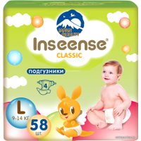 Подгузники Inseense Classic Plus L 9-14 кг InsCL58Lime (58 шт)