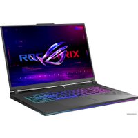 Игровой ноутбук ASUS ROG Strix G18 2023 G814JV-N6035