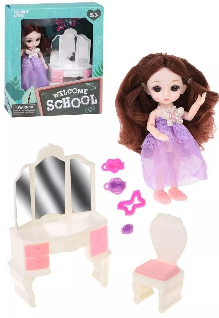 

Кукла Наша Игрушка Модница 201019907