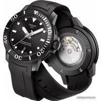 Наручные часы Tissot Seastar 1000 Powermatic 80 T120.407.37.051.00