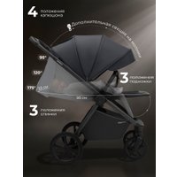 Коляска прогулочная «книга» Sweet Baby SBL Elegante D (темно-серый)