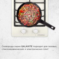 Сковорода MAUNFELD Galaxite MF24GLX01FP