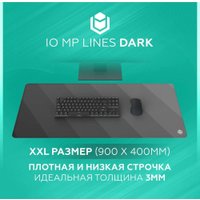 Коврик для стола IO by Red Square MP Dark Lines XL (серый) в Гродно