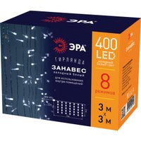 Световой дождь ЭРА ЕNIGW-400W Б0051875