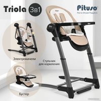 Высокий стульчик Pituso Triola (черная рама/бежевый)