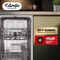 Встраиваемая посудомоечная машина ARDO DBEA10453B2 в Борисове