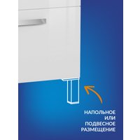  Cersanit Тумба под умывальник Melar 70 Como 70 64129