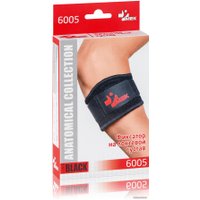 Ортез локтевой MEK 6005 (XXL, черный) в Лиде