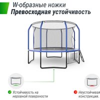 Батут Unix Line Supreme Game 10ft (синий)